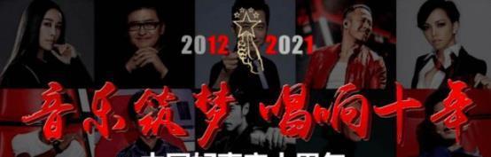 張楚格|吳莫愁:憑《好聲音》爆紅,如今“失業(yè)”,她是資本的犧牲品嘛?