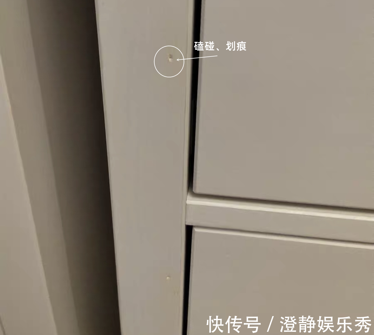 防霉胶|装橱柜时，我最明智的决定，就是没听“专业人士”的