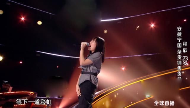李健 中国好声音:她之所以会被淘汰,都是被这位导师一步步送走的