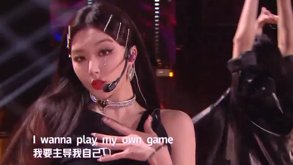 晚会|817晚会油腻腻，张萌如白馒头，晓明竟伤害力最小，娜扎真别主持