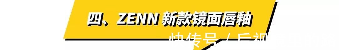 化妆品|深扒泰国爆款化妆品, 这些千万别买!深扒泰国爆款化妆品, 这些千万别买！