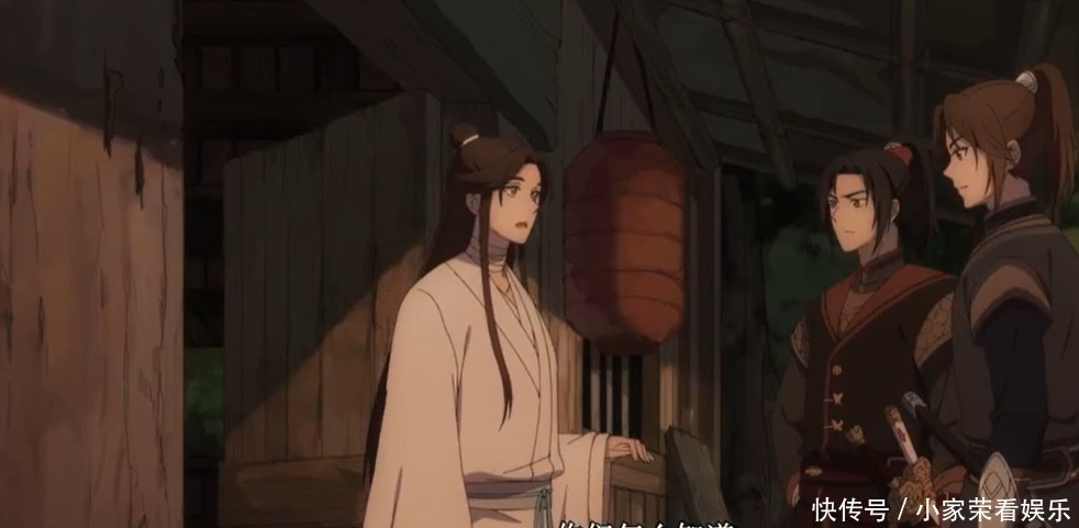  仆从|慕情面对谢怜为何如此别扭？奋斗800年，依旧是个洒扫仆从