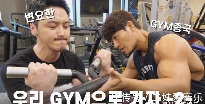 閑著干嘛呢|劉在石《油葵子》收視率5.9%！金鐘國與演員卞耀漢合照