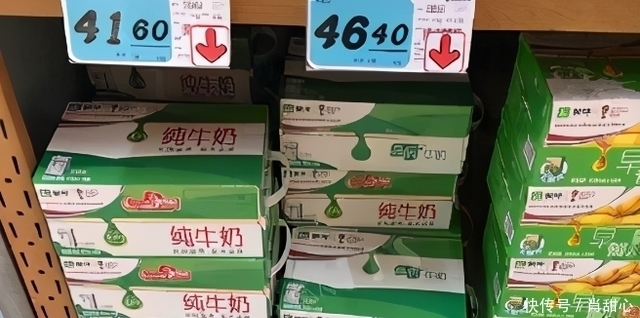 实体店|实体店50块一箱的牛奶，为何在网上却卖25块？内行人“猛撕”内幕