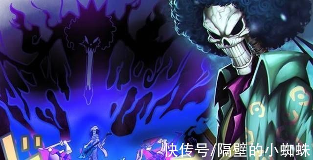 罗宾|海贼王1031话情报:神预言!CP0追杀罗宾,布鲁克将展示全部实力