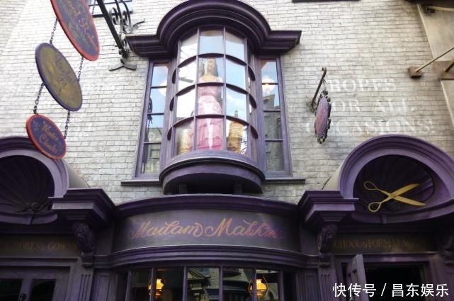 《哈利·波特》:巫师们去哪里买衣服?高端、平价、二手店全都有