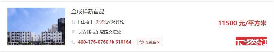 湖州|湖州市9月新房签约2012套、成交2宗地、逾3500套房源入市……