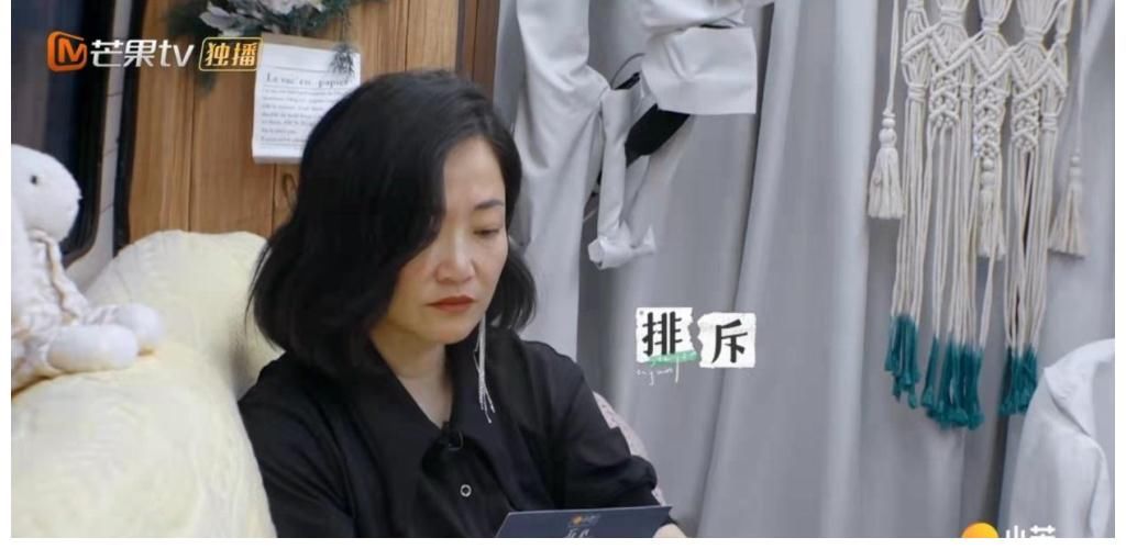 《再見愛人》最終章：郭柯宇卸下防備，與章賀“破鏡重圓”