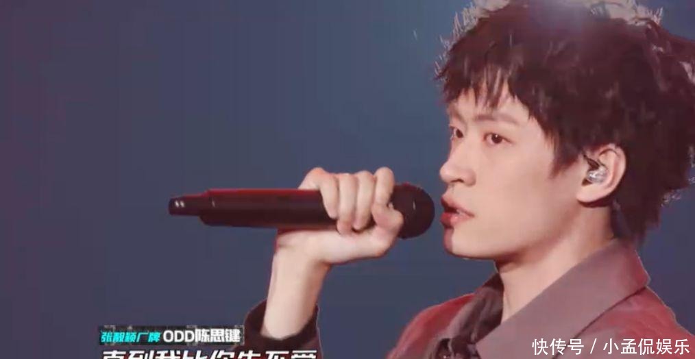 回锅肉|高估回锅肉 低估训练生《中国新说唱》走错了路