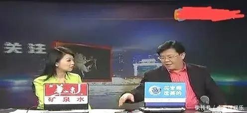 《今日关注》主持人换了一个又一个，李静雯走了，郑达也很少露面