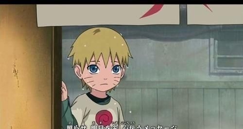 情报|木叶村民都不喜欢鸣人,那佩恩入侵时,他们为何不透露消息