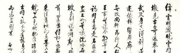 清华大学老师板书比赛,讲台上的“硬笔书法家”,你忍心擦掉吗