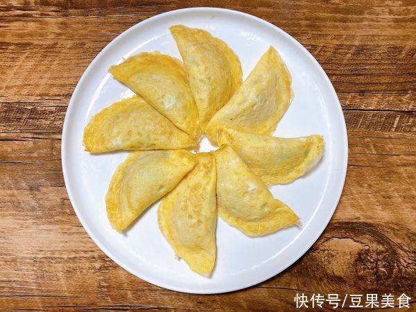 原来做年夜菜｜金玉满堂·0失败黄金蛋饺这么简单