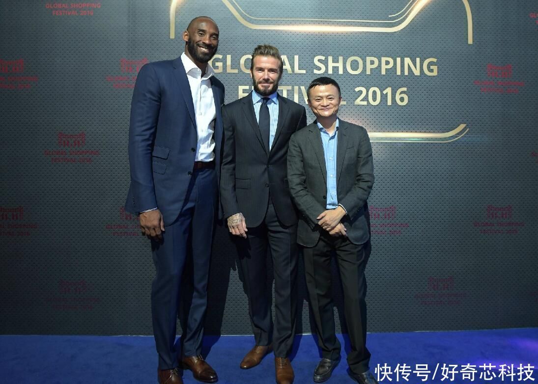 张勇|股东名单没有马云?阿里市值蒸发19400亿,马云却在忙着“捐钱”