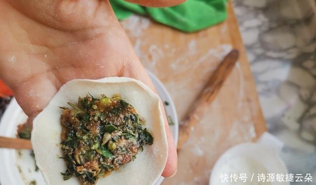 正月十五吃饺子还是这馅香,韭菜芹菜靠边站,出锅吃了30个,鲜香