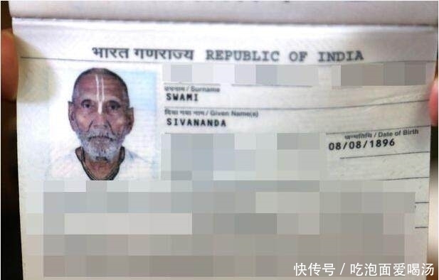 村里|村里老人一百二十岁,只因一生保持童子身,身体都相当硬朗精干!