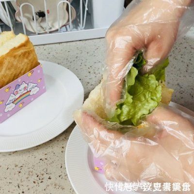 生菜|别再出去吃了,拔草厚蛋烧三明治自己做更好吃