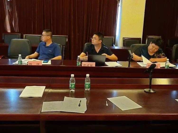 海口市生态环境局组织召开《海口市区域