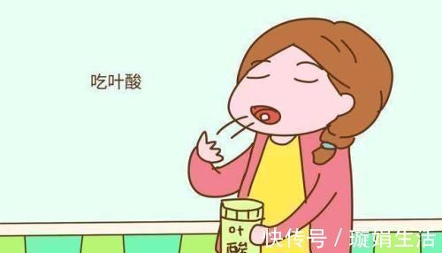 备孕|备孕期间吃叶酸,孕妈吃对了吗不小心的话等于白吃了,早知道