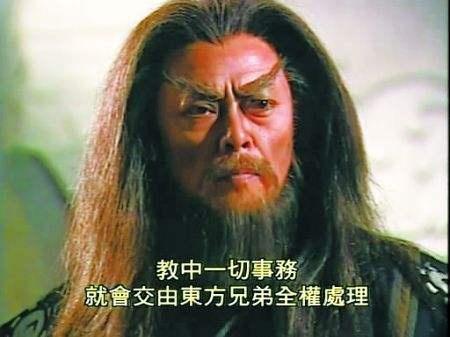  东方不败|东方不败为何一手好牌打的稀烂，被任我行翻盘反杀？秘密终被说出