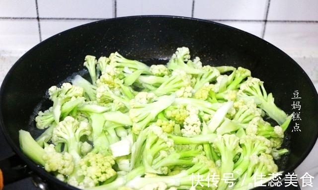 做法|教你干锅花菜的做法，学会隔三差五做，孩子也能吃饭香