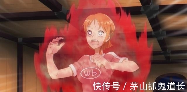 黑衣男子|海贼王粉丝自制漫画:娜美找到传说的宝藏,不料却中了陷阱
