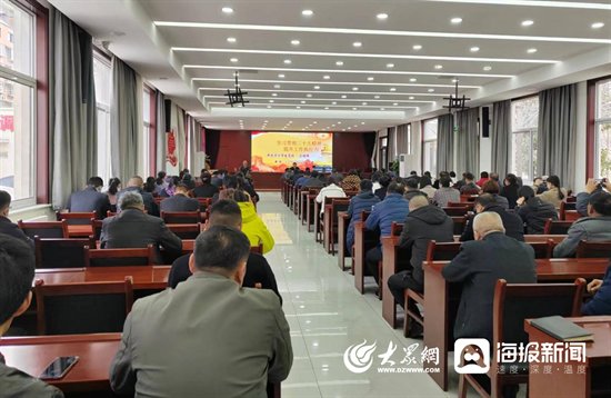 济宁高新区王因街道开展2023年党员春训活动