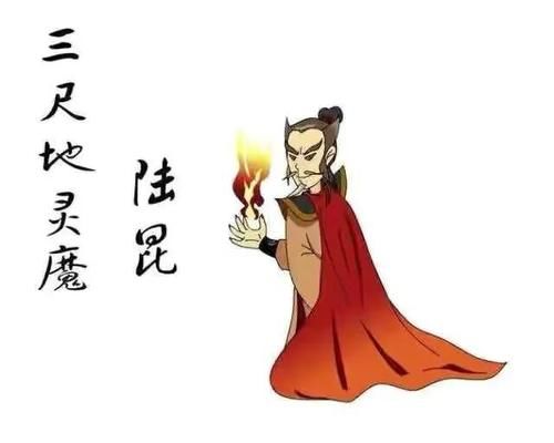  天聋地哑|《白眉大侠》中有哪些名不副实的伪高手？