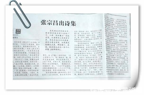 李老师&这些打油诗看似俚语，却越读越有意思，值得收藏