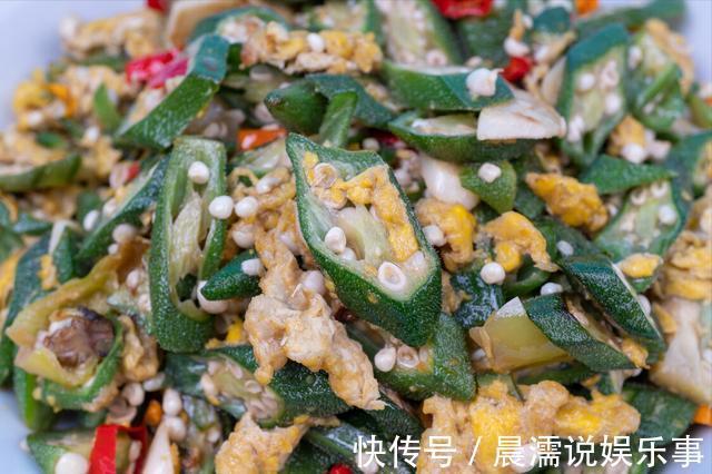 辣椒|炒秋葵,先焯水还是先切?很多人搞错了,难怪味道不好,营养流失
