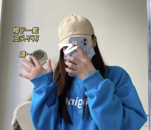 秒变美女快速出门的平价好物都在这