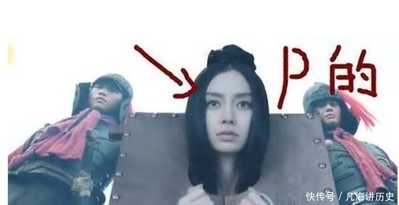 姚译添|杨颖这次真的要凉了?离开了《跑男》和黄晓明,她还剩下什么?