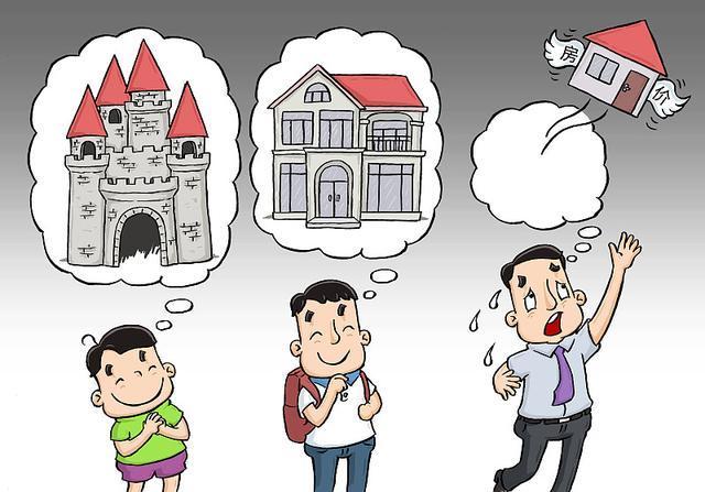 高层|楼市连发新规,4层以上装电梯,高楼不再建,高层住宅或被抛弃