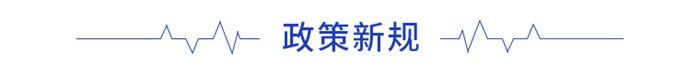 纷纷|前瞻手游产业全球周报第65期:新套装惹争议!《闪耀暖暖》关闭韩服，玩家不买账纷纷退游