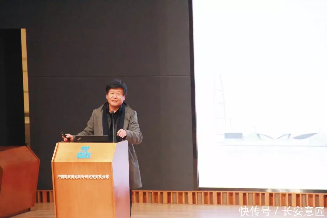 陕西省|“源于西部 属于当下”大师论坛|王军致辞 赵元超屈培青作主题报告 安军主持