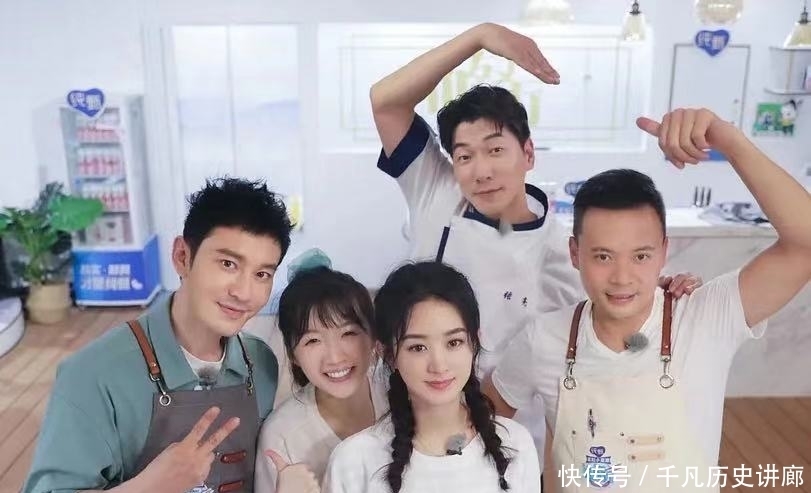 《拜托了冰箱7》开录!节目再度升级,看到首期嘉宾:熬夜也会追