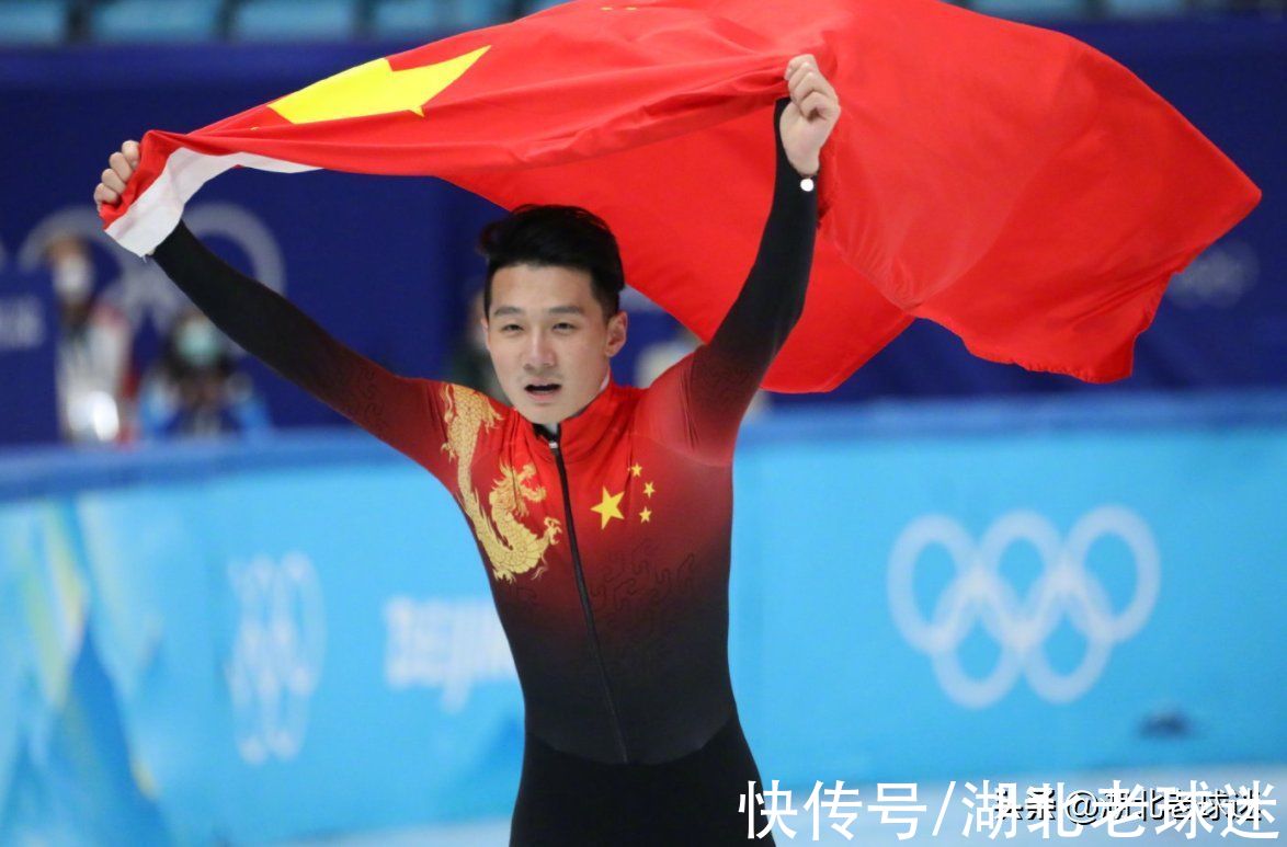中国队|韩媒：冬奥会判罚不公，比20年前还黑！该罚的是中国短道速滑队