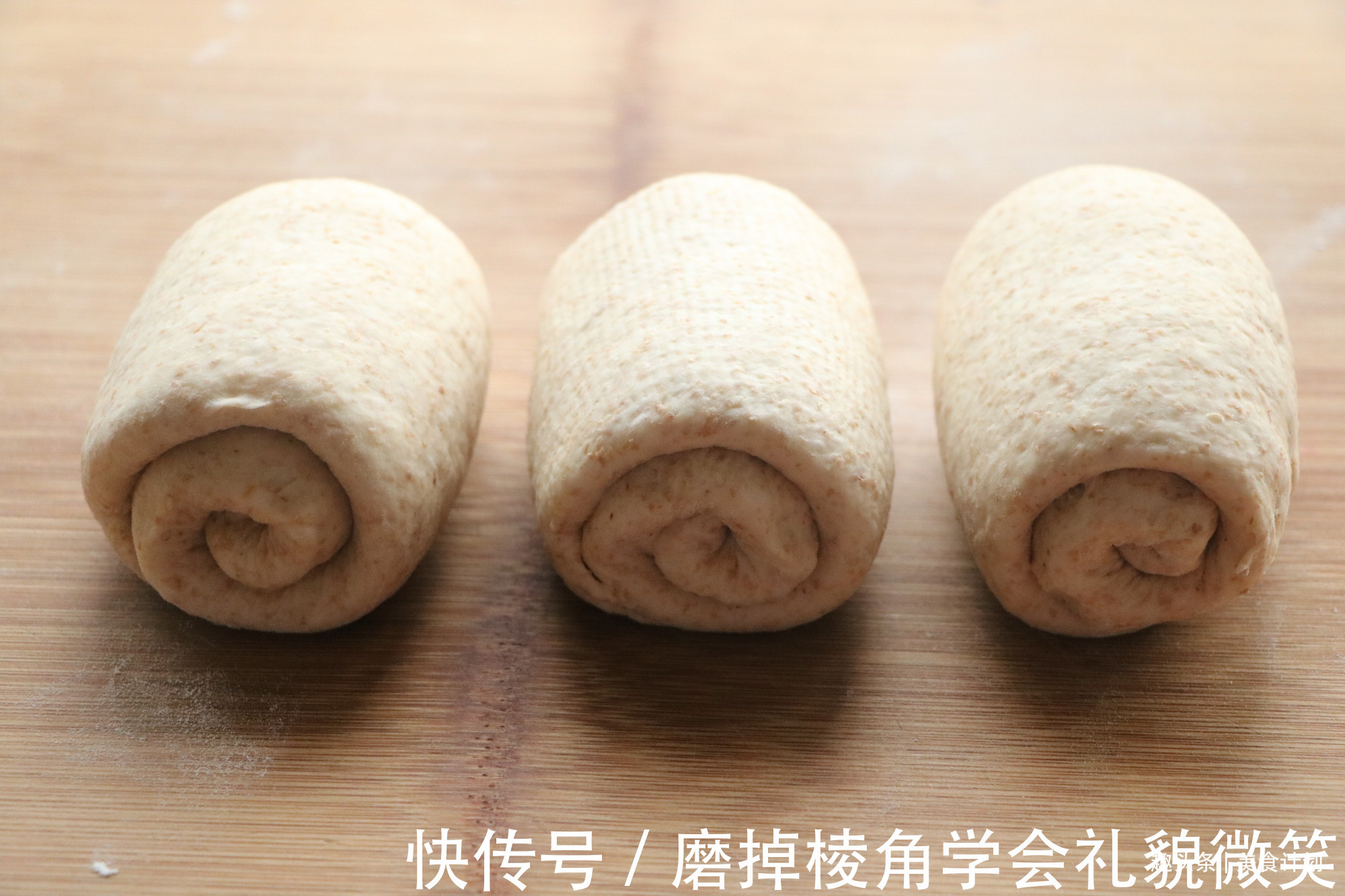 低油低糖的全麦吐司,麦香十足,放3天也柔软,健康早餐从它开始
