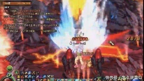 预约|DNF比宗妹技能形态好,比剑魂伤害炸的职业,赶紧预约一个