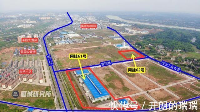 工作日|2940万!雁峰区115亩地块挂牌出让