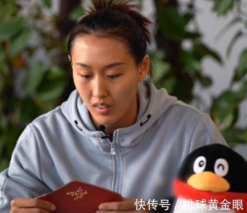 袁心玥|杨涵玉回顾2021!希望自己不再错过,和王媛媛主力之争已落下风