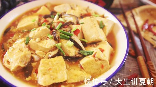 豆腐吃不够的做法，特解馋开胃，一顿一盘不够吃，味道棒极了！