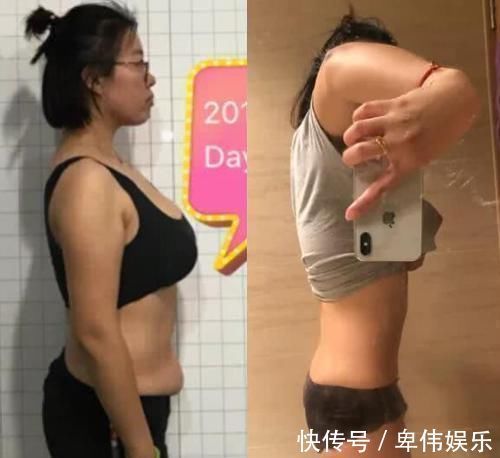 减肥食谱|“喝水都胖”的我，从122瘦到94斤，分享“不难受”减肥法