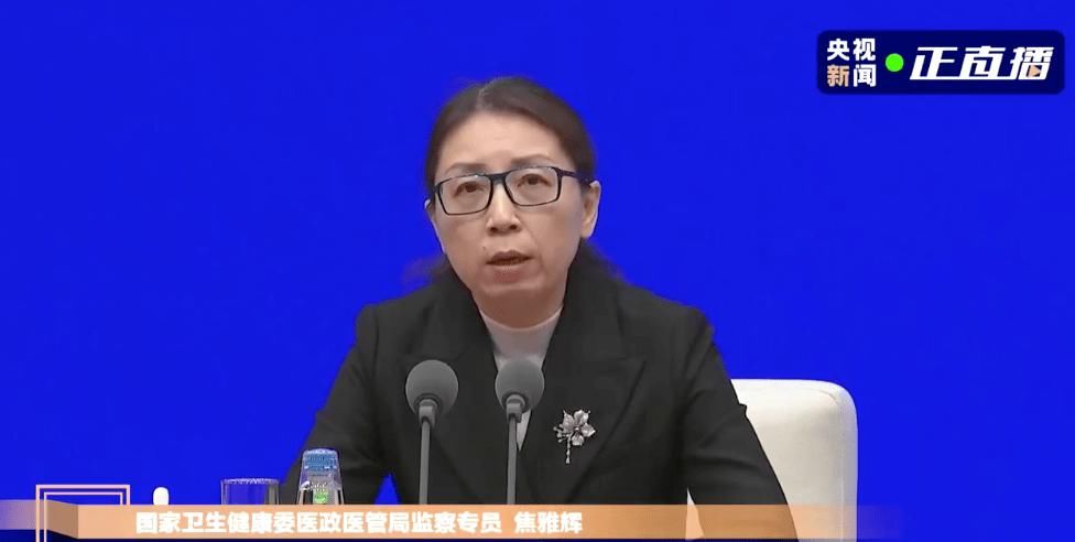  不良反应|新冠疫苗谁能打？去哪打？有不良反应吗？定了！