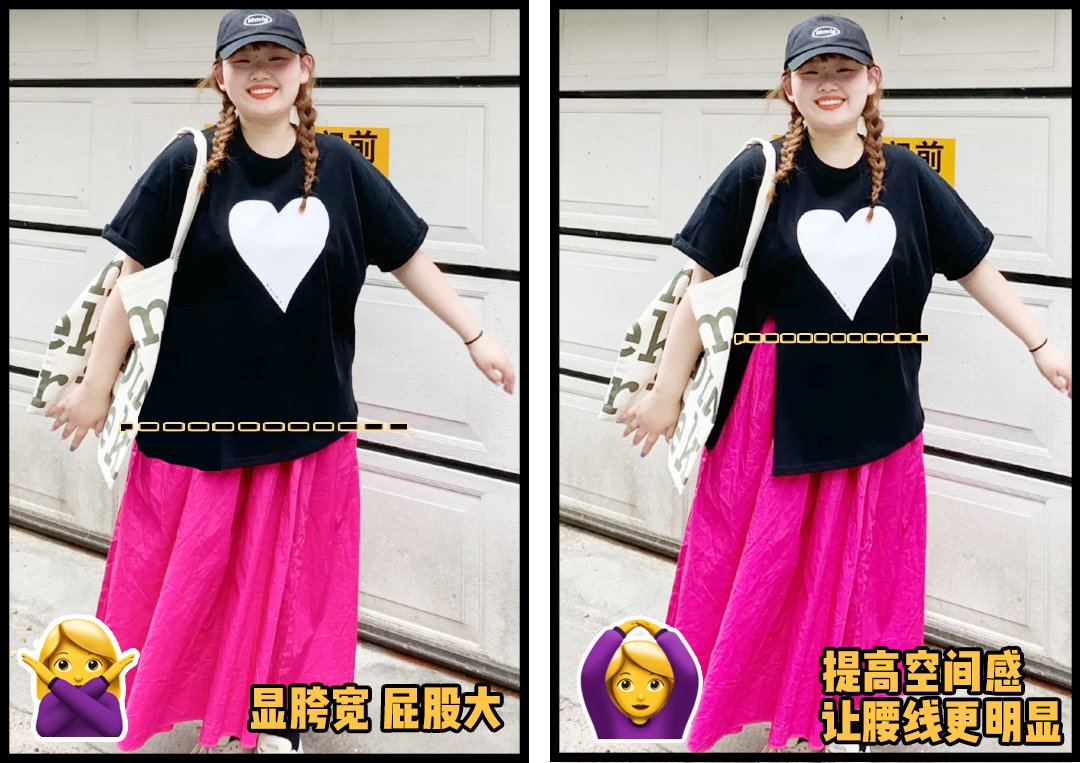 t恤|别再卷衣角了!今年流行“剪一刀”,显瘦时髦还高级