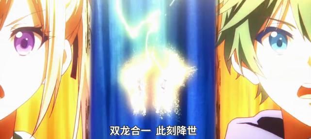 《无彩限的怪灵世界》世界的存在与否在于你如何定义这个世界