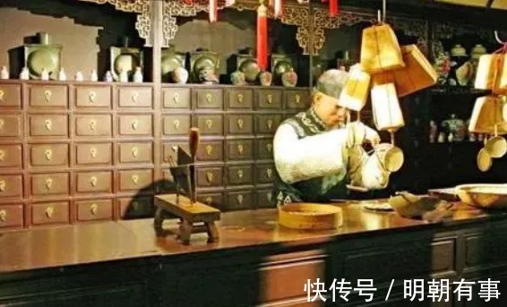 中医&清朝御医手稿现世，记录上百种药方，估值达2.16亿