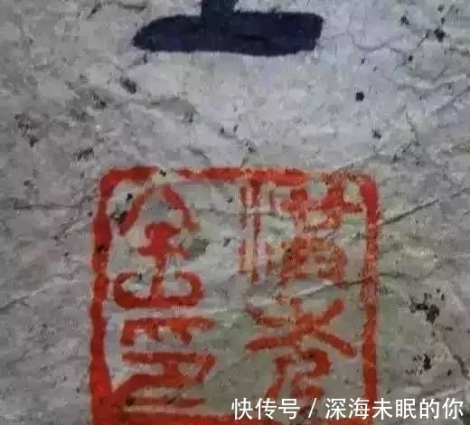 书法$看了洪秀全的书法,终于明白为啥他连秀才也考不起
