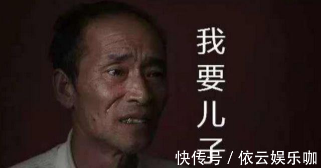 孙女|“我只带孙子,孙女让她姥姥带吧”,孙女长大之后,奶奶后悔了