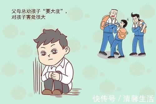 懦弱|父母常做的这件事会让娃的性格变得懦弱,容易被人当成“软柿子”